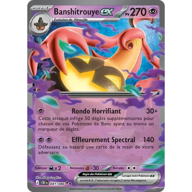Carte Pokémon Banshitrouye ex 41/086 - ME04 Chaos Ascendant