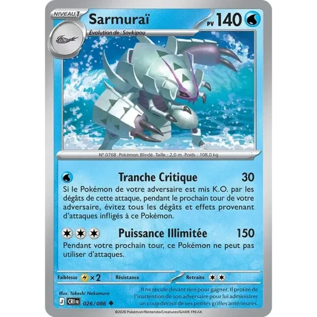 Carte Pokémon Sarmuraï 26/086 - ME04 Chaos Ascendant