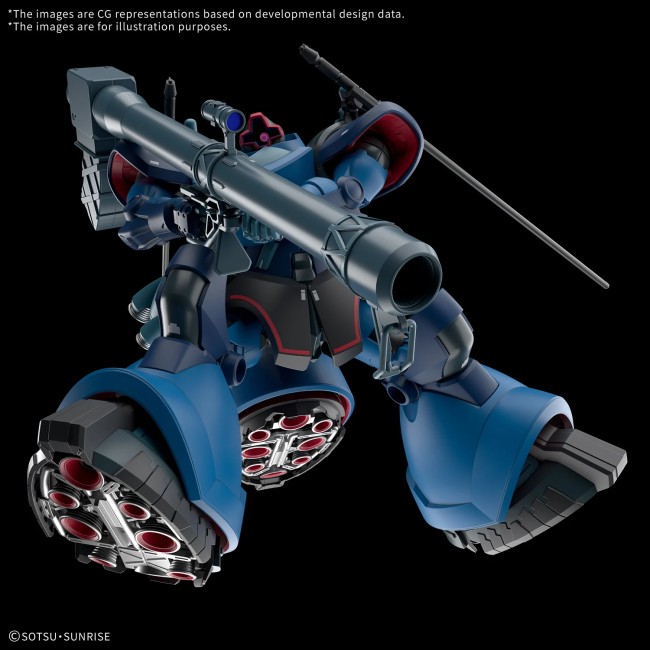 HG 1/144 Challia's Rick Dom (GQ) - Model Kit Bandai