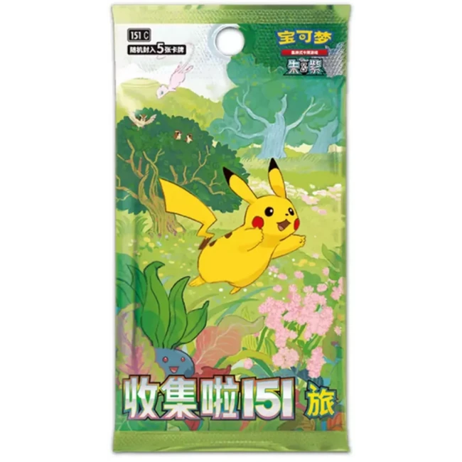 Collect 151 Journey 151C Regular Booster chinois (x1 booster)