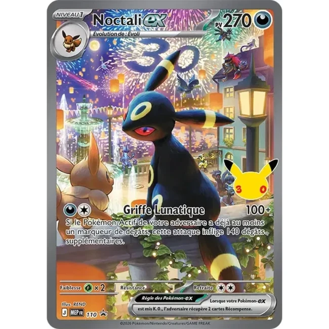 Carte Pokémon Noctali ex 110 - Méga évolution PROMO