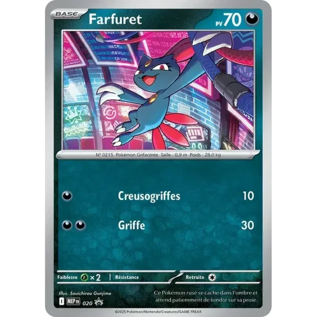 Carte Pokémon Farfuret 020 - Méga évolution PROMO