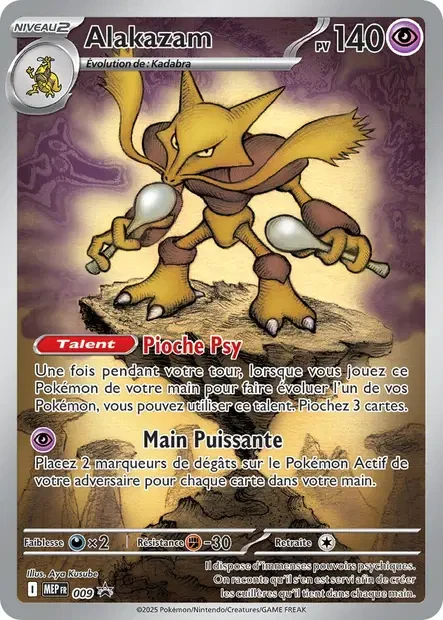 Carte Pokémon Alakazam 009 - Méga évolution PROMO