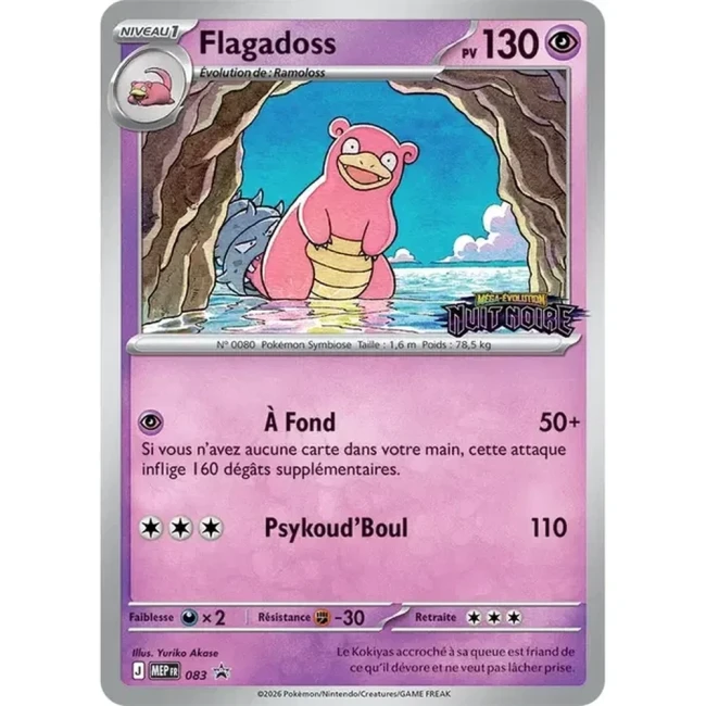 Carte Pokémon Flagadoss 083 - Méga évolution PROMO