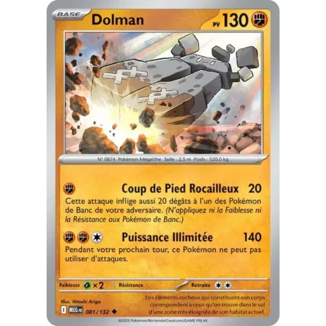 Carte Pokémon Dolman 81/132 - ME1 Méga évolution