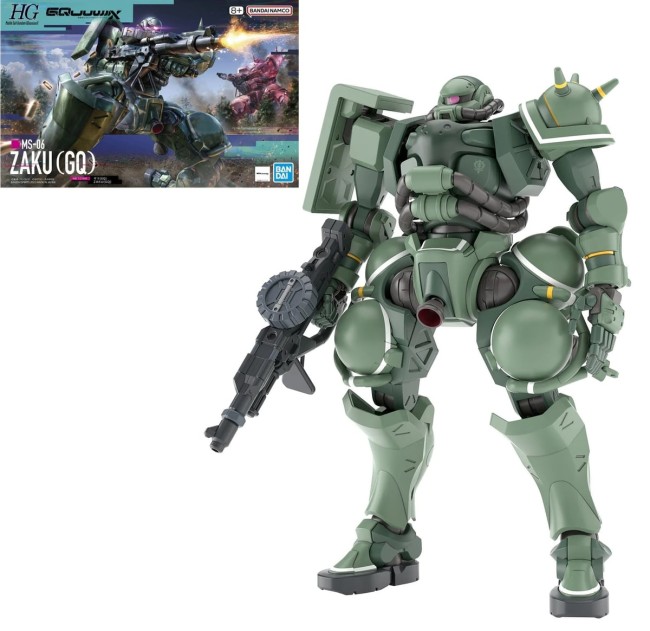 HG 1/144 Zaku GQ - Model Kit Bandai HG 1/144 Zaku GQ - maquette Gundam Bandai