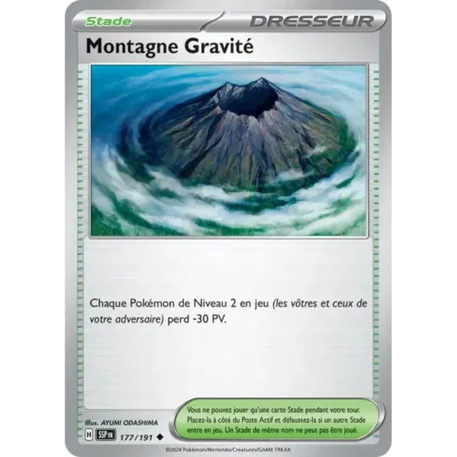 Carte Pokémon Montagne Gravité 177/191 - EV8 Étincelles Déferlantes