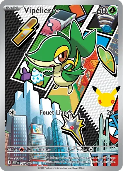 Carte Pokémon Vipélierre 049 - Méga évolution PROMO