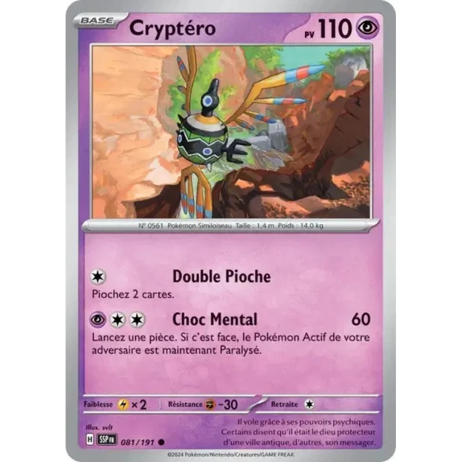 Carte Pokémon Cryptéro 81/191 - EV8 Étincelles Déferlantes