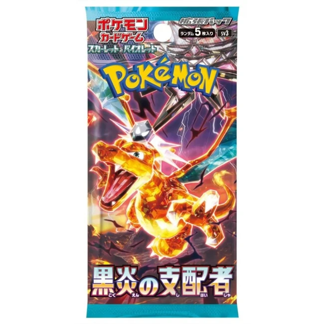 POKEMON SV3 Ruler Of The Black Flame - Booster JAPONAIS Booster Pokémon SV3 - Shiny Treasure ex (黒炎の支配者), mettant en vedette Dracaufeu Téracristal sous une apparence cristallisée avec un fond volcanique explosif. Contient 5 cartes aléatoires issues de l’extension Scarlet & Violet japonaise.