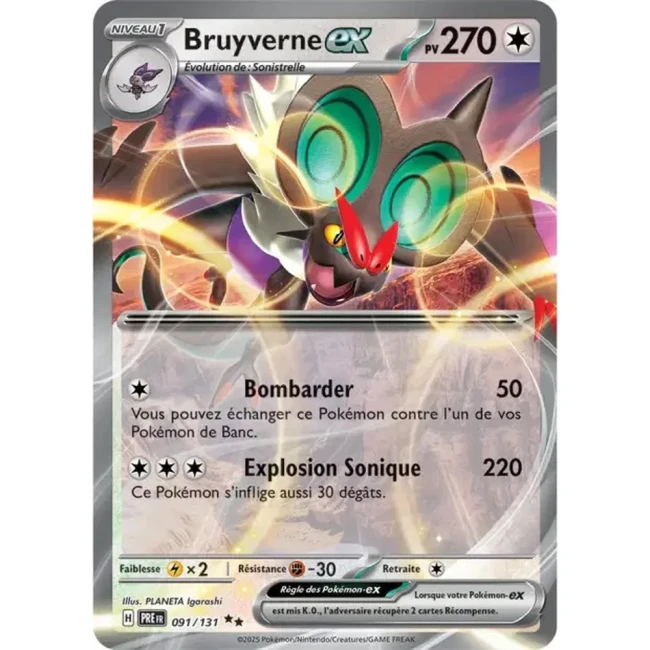 Carte Pokémon Bruyverne ex 91/131 - EV8.5 Evolutions Prismatiques
