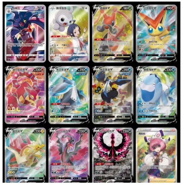 Pokémon Display CS3.5C Scorching Skies CN Pokémon Display CS3.5C Scorching Skies CN