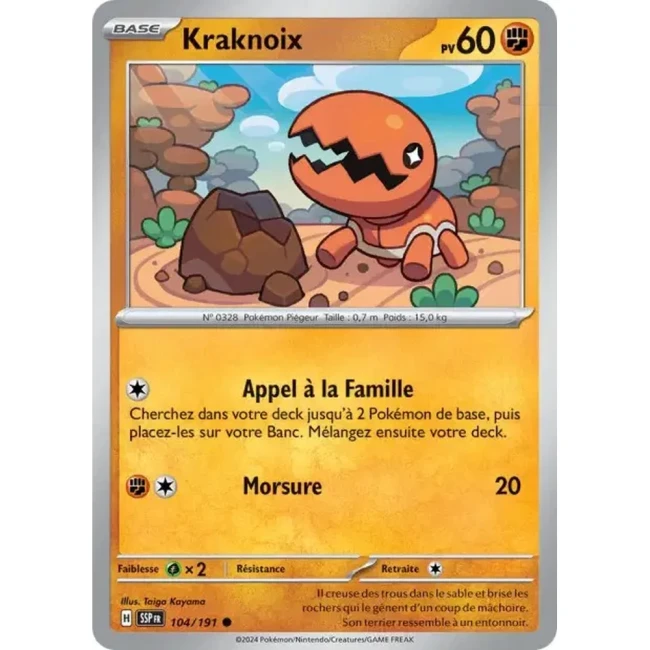 Carte Pokémon Kraknoix 104/191 - EV8 Étincelles Déferlantes