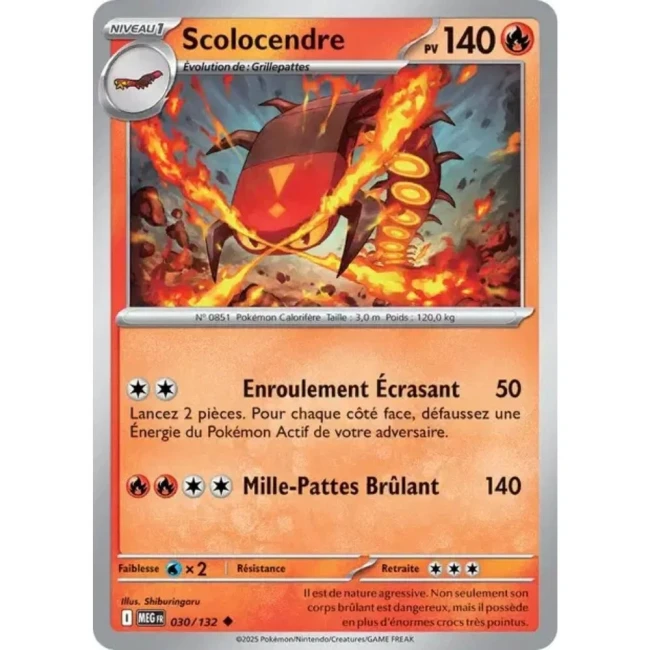 Carte Pokémon Scolocendre 30/132 - ME1 Méga évolution