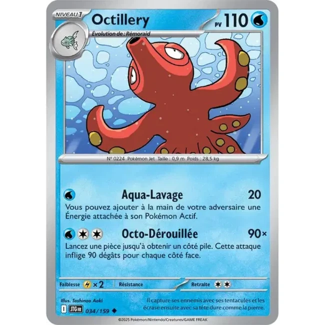 Carte Pokémon Octillery 34/159 - EV9 Aventures Ensemble