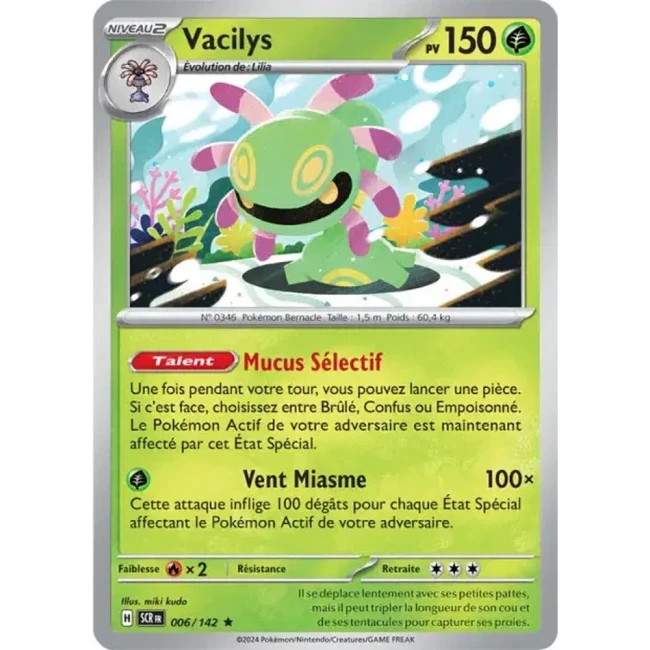 Carte Pokémon Vacilys 6/142 - EV7 - Couronne Stellaire
