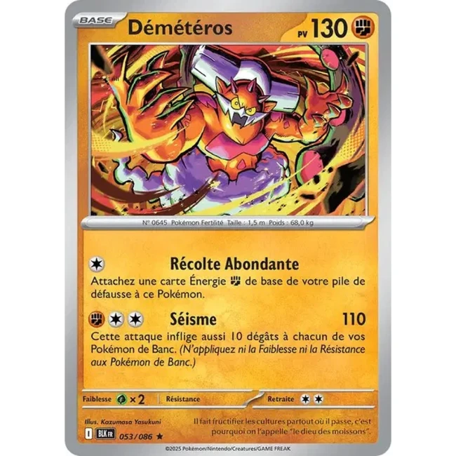 Carte Pokémon Démétéros 53/86 - EV10.5 Foudre Noire