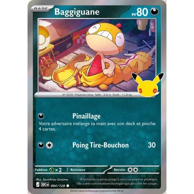 Carte Pokémon Baggiguane 094/128 – 30e Anniversaire FR