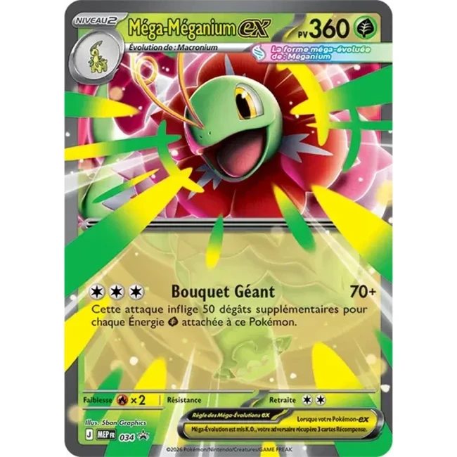 Carte Pokémon  Méga-Méganium ex 034 - Méga évolution PROMO
