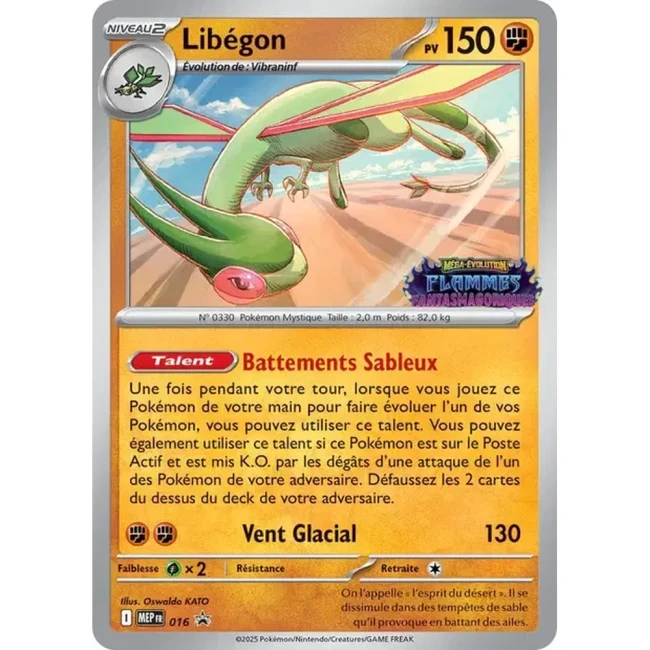 Carte Pokémon Libégon 016 - Méga évolution PROMO
