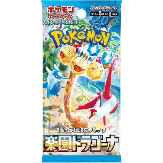 POKEMON Sv7a Paradise Dragona - Booster JAPONAIS Booster Pokémon Paradise Dragona (楽園ドラゴンナ) de l'extension japonaise SV7a, illustré avec Draïeul, Latios et Latias sur un fond tropical scintillant, contenant 5 cartes aléatoires du jeu de cartes à collectionner Pokémon.
