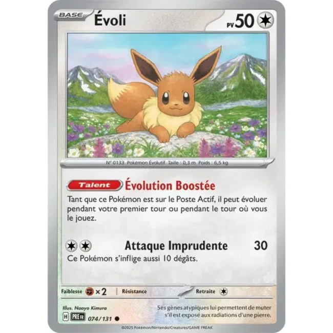 Carte Pokémon Évoli 74/131 - EV8.5 Evolutions Prismatiques