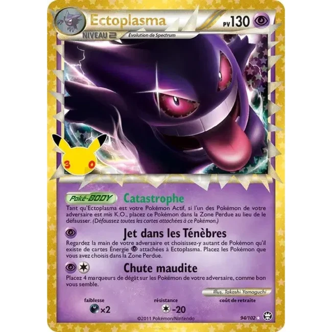Carte Pokémon Ectoplasma 94/102 – 30e Anniversaire FR – Collection Classique