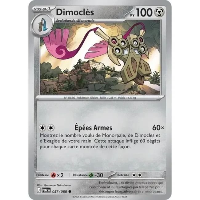 Carte Pokémon Dimoclès 057/088 - ME03 Equilibre Parfait