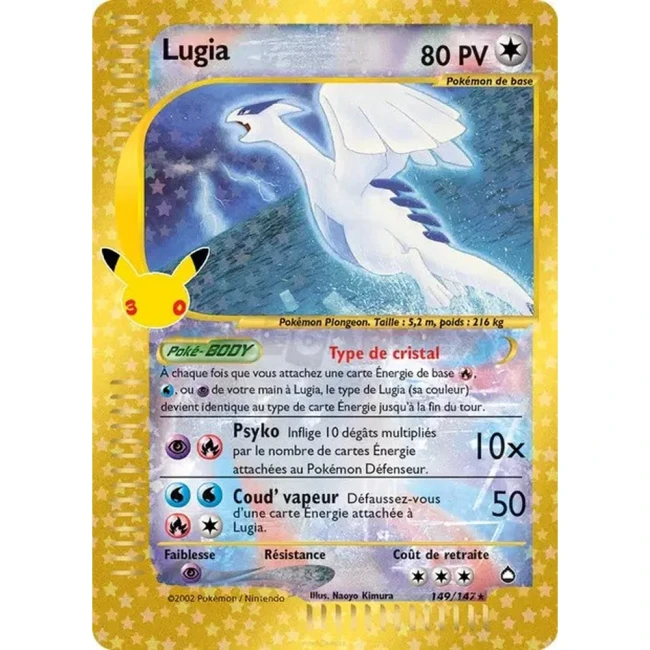 Carte Pokémon Lugia 149/147 – 30e Anniversaire FR – Collection Classique