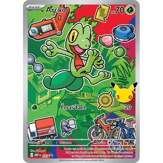 Carte Pokémon Arcko 055 - Méga évolution PROMO