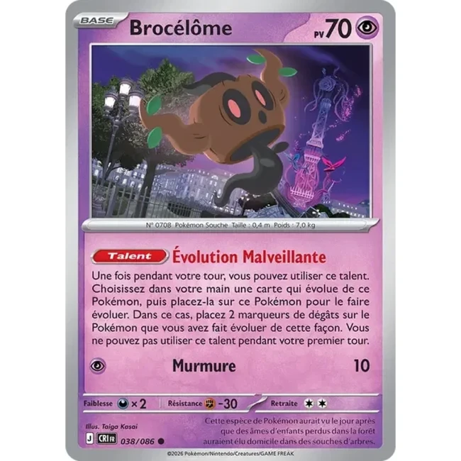Carte Pokémon Brocélôme 38/086 - ME04 Chaos Ascendant