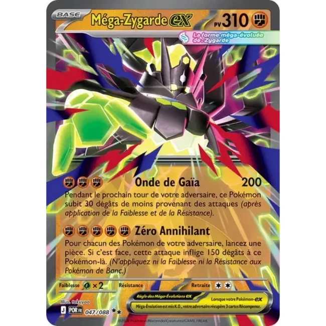 Carte Pokémon Méga-Zygarde ex 047/088 - ME03 Equilibre Parfait