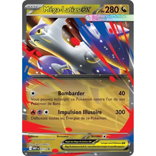 Carte Pokémon Méga-Latias ex 011 - Méga évolution PROMO Carte Pokémon Méga-Latias ex 011 - Méga évolution PROMO