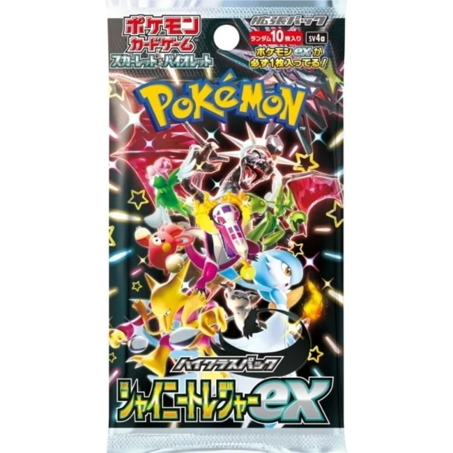 POKEMON Sv4A Shiny Treasures - Booster JAPONAIS