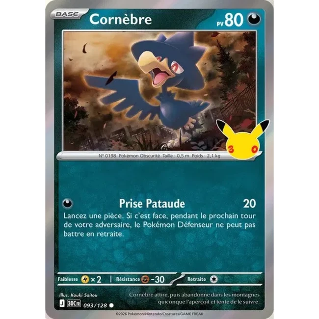 Carte Pokémon Cornèbre 093/128 – 30e Anniversaire FR