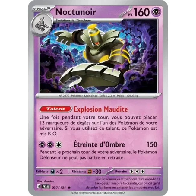 Carte Pokémon Noctunoir 37/131 - EV8.5 Evolutions Prismatiques