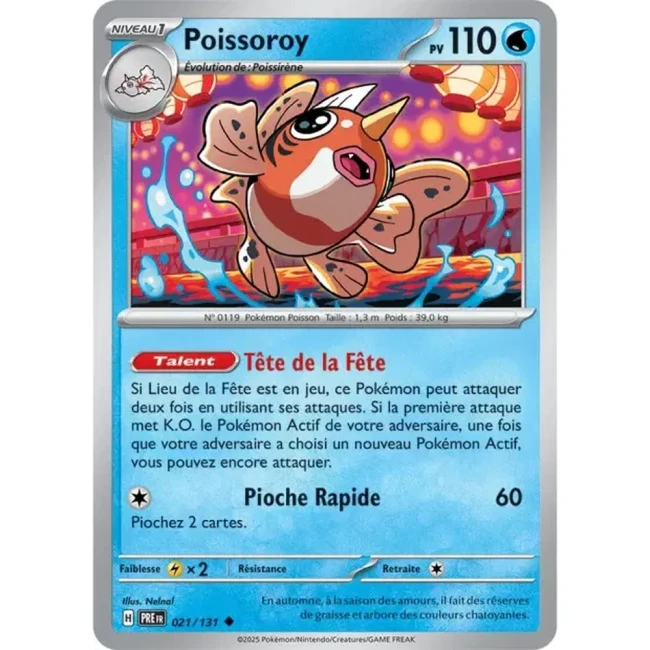 Carte Pokémon Poissoroy 21/131 - EV8.5 Evolutions Prismatiques