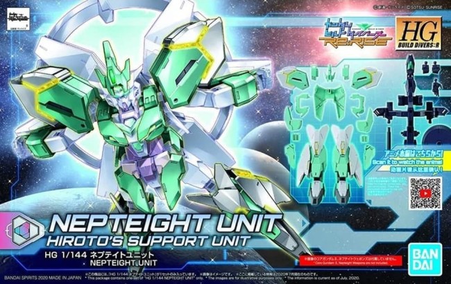 HGBD:R 1/144 Nepteight Unit - Model Kit Bandai HGBD:R 1/144 Nepteight Unit - maquette Gundam Bandai