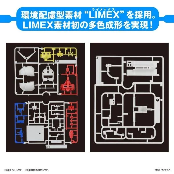 1/1 Gunpla-Kun DX Set (with Runner ver.) - Model Kit Bandai 1/1 Gunpla-Kun DX Set (with Runner ver.) - Model Kit Bandai