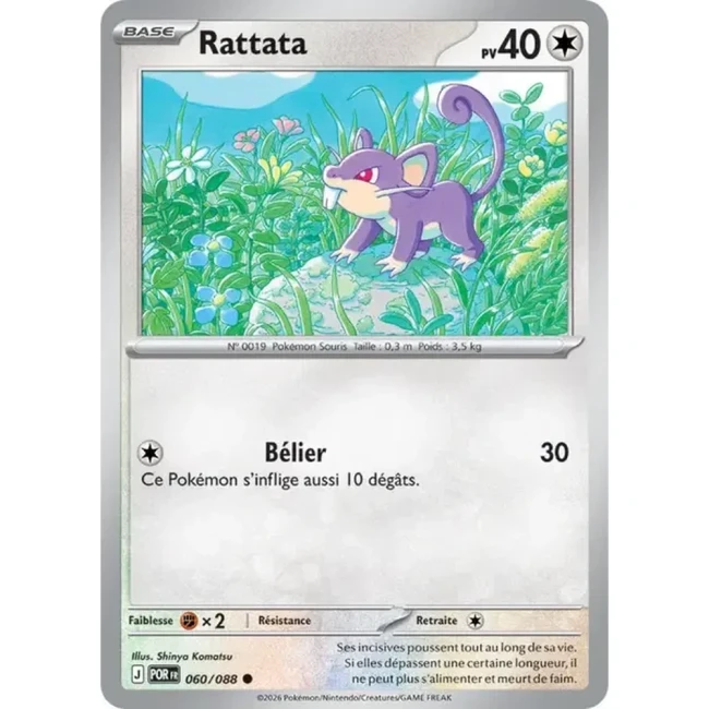 Carte Pokémon Rattata 060/088 - ME03 Equilibre Parfait