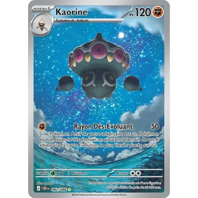 Carte Pokémon Kaorine 92/086 - ME04 Chaos Ascendant