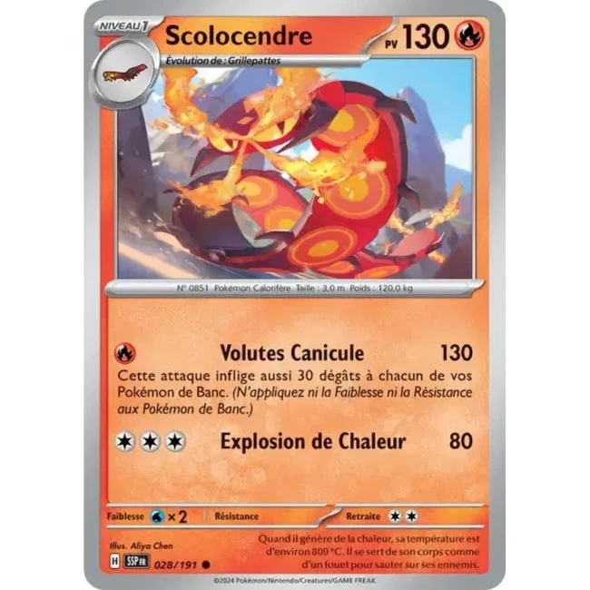 Carte Pokémon Scolocendre 28/191 - EV8 Étincelles Déferlantes