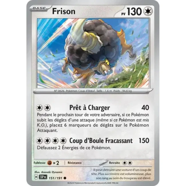 Carte Pokémon Frison 151/191 - EV8 Étincelles Déferlantes