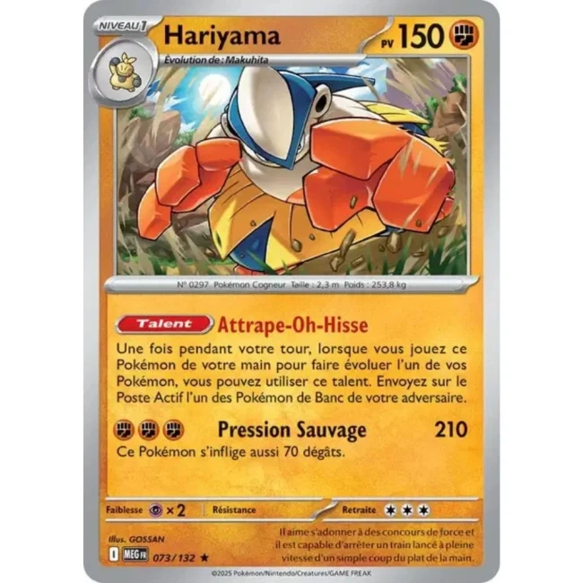 Carte Pokémon Hariyama 73/132- ME1 Méga évolution