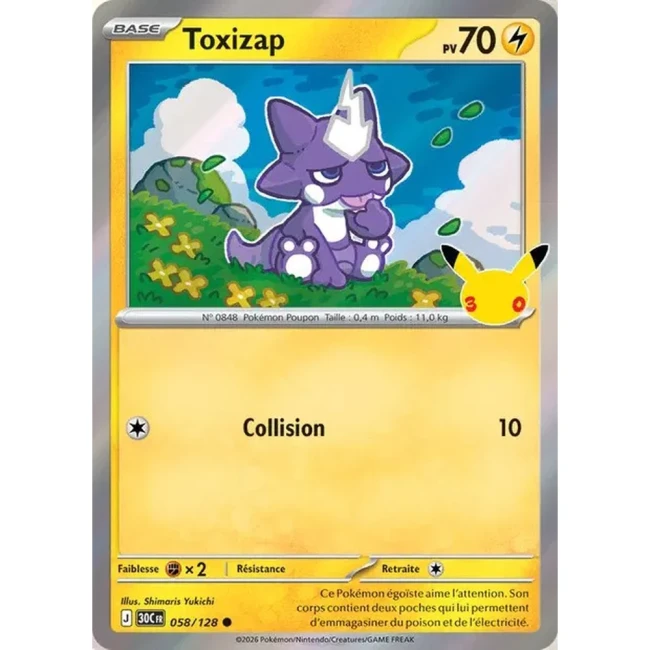 Carte Pokémon Toxizap 058/128 – 30e Anniversaire FR
