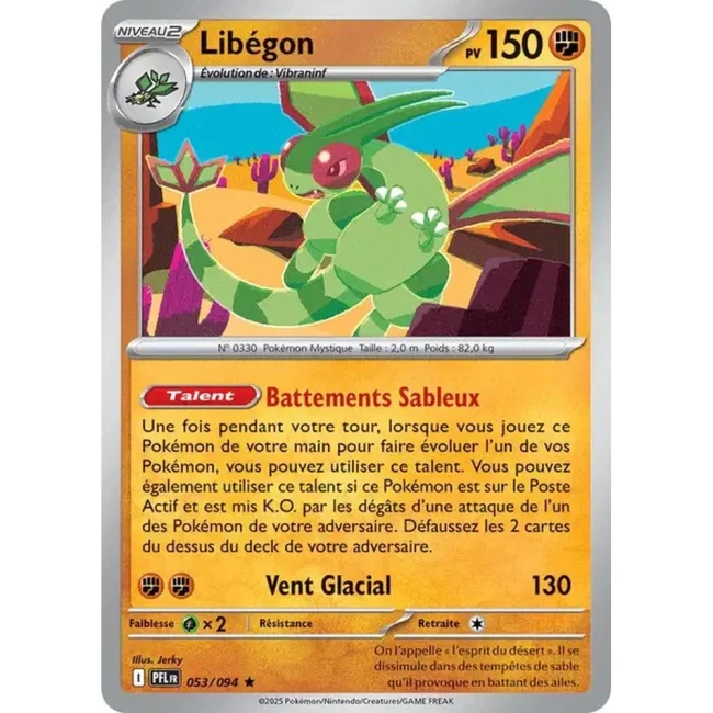 Carte Pokémon Libégon 53/94 - ME02 Flammes Fantasmagoriques