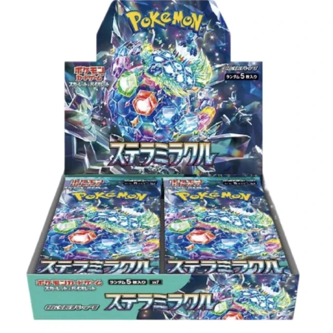 POKEMON Sv7 Stellar Miracle Display - Booster Box JAPONAIS