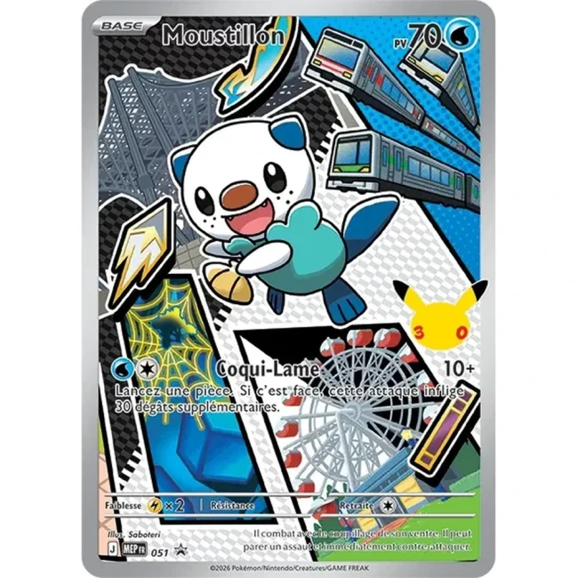 Carte Pokémon Moustillon 051 - Méga évolution PROMO