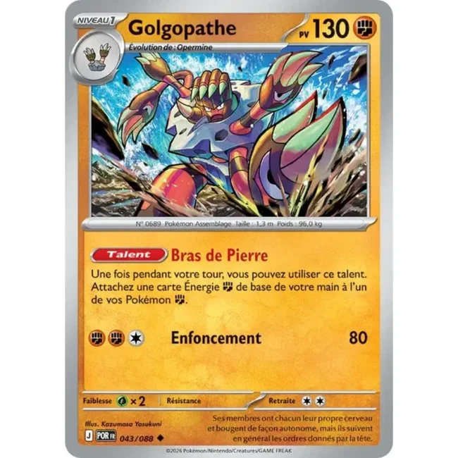 Carte Pokémon Golgopathe 043/088 - ME03 Equilibre Parfait