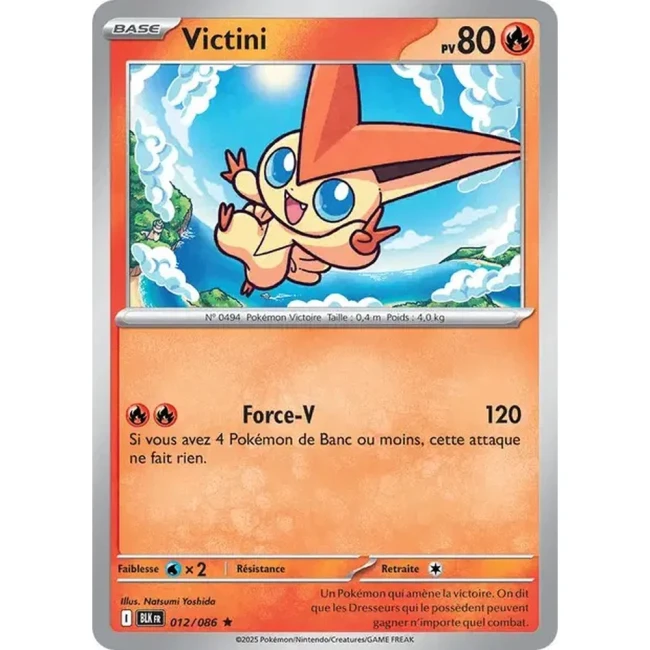 Carte Pokémon Victini 12/86 - EV10.5 Foudre Noire